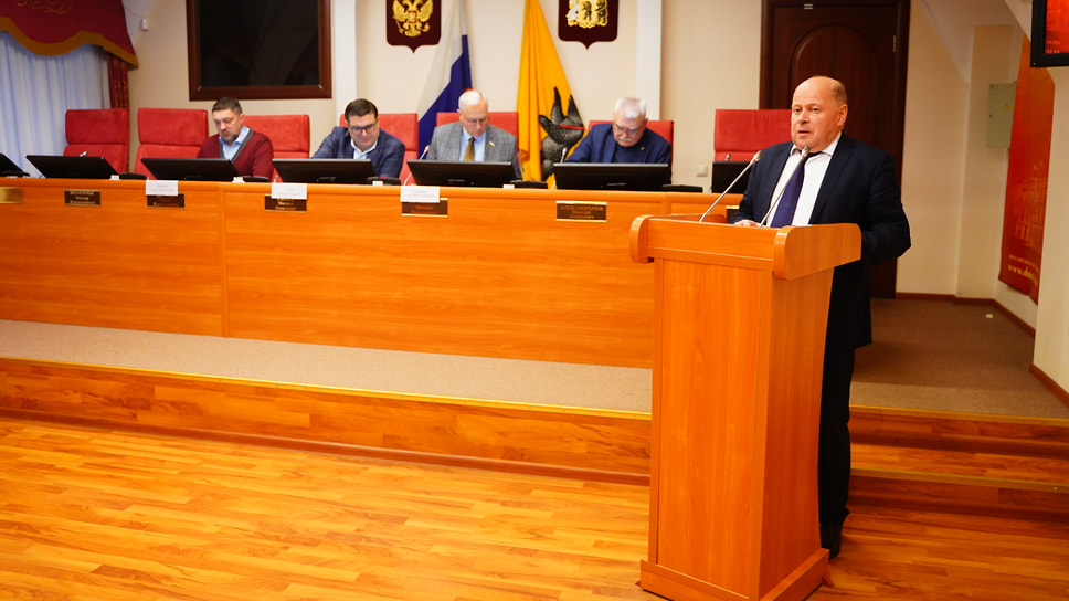 Заседание комитета по бюджету 