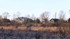 В Ярославской области появятся хутора, местечки и слободы