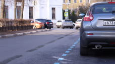 Скидка в 50% на платную парковку для ярославских авто будет действовать 4 часа