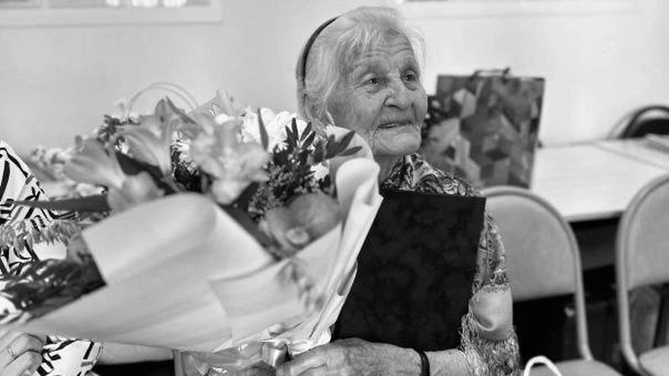 Александра Шелепанова