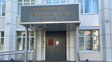 Ярославский суд отменил сделку по продаже квартиры по указанию мошенников