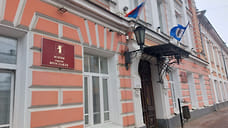 Ярославль передаст области центры социального обслуживания