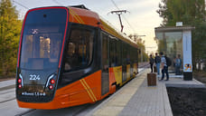 В Ярославле приостановят движение трамвая