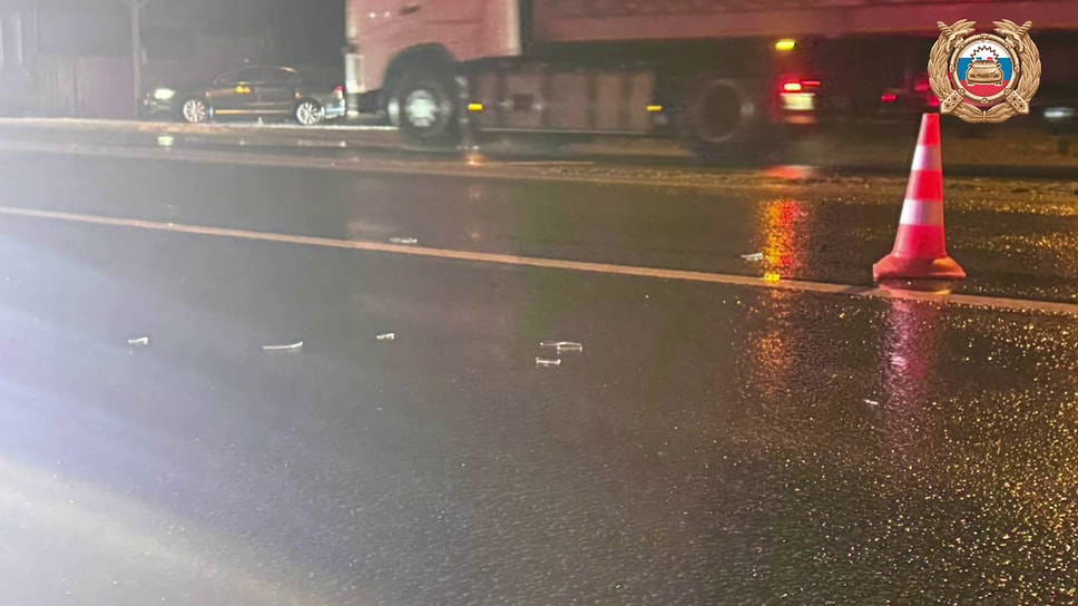 Место происшествия