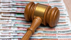 Росприроднадзор взыскал с Яроблводоканала ущерб за загрязнение почвы