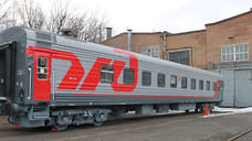 Ярославская компания приобрела 60% акций электровагоноремонтного завода