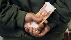 В Ярославской области 841 работнику не выплатили вовремя зарплату