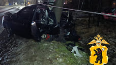 В Ярославле пострадавшего в аварии водителя Lada спасли сотрудники МЧС