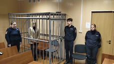 В Рыбинске вынесен приговор по делу инвестиционной финансовой пирамиды