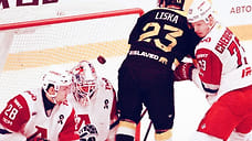 Встреча лидеров Запада в КХЛ завершилась поражением ярославского «Локомотива»