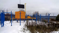 В Ярославской области газ пришел еще в две деревни