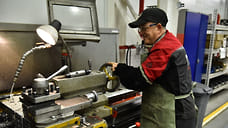 Ярославское правительство планирует увеличить вложения в развитие экономики