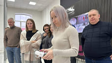 Сотрудников органов власти Ярославской области учат управлять БПЛА