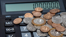 Ярославцам на первый взнос по ипотеке нужно копить около 3 лет