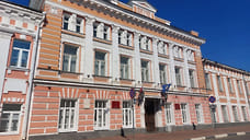 На содержание мэра и аппарата мэрии Ярославля потратят 176 млн рублей