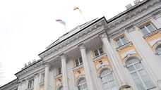 В ярославской облдуме поднимут зарплату работникам аппарата фракций