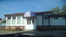 Мэр Рыбинска заявил о закрытии больше половины рюмочных