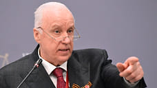 Бастрыкин хочет знать, почему дорога недалеко от Ярославля покрыта ямами