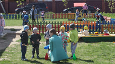 В Рыбинске закрывают детсад из-за низкой наполняемости