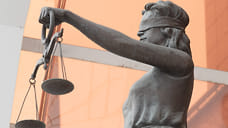 Ярославца будут судить за взятку золотым браслетом