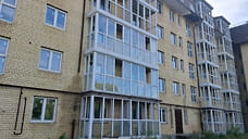 Недостроенный многоквартирный дом в Ярославле выставили на продажу