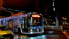 В Ярославле 22 декабря запустят новогодний троллейбус