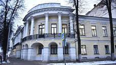 Сотрудника ЯГПУ оштрафовали за ссылку на нежелательную организацию