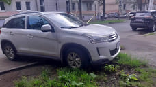 В Ярославле штраф за парковку на газоне выписали тезке нарушителя