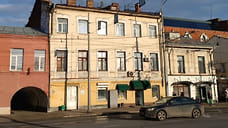 Ярославский губернатор потребовал убрать кондиционеры с фасадов старинных домов