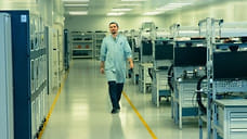 Бывшие миноритарии Ярославского радиозавода добились переоценки акций