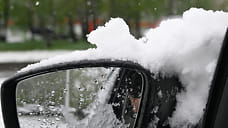 Ярославцев предупредили о снеге и гололеде