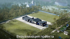 В Ярославле начался второй этап строительства центра подготовки футболистов