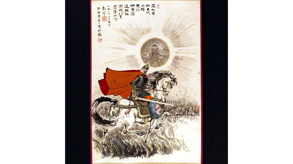 Выставка «Символ слова»