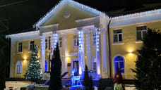 В Ярославской области стартовал конкурс по новогоднему оформлению зданий