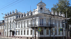 В Ярославле в план приватизации включат «Дом Донцовых»