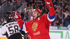 Ярославские хоккеисты отличились на турнире 3х3 на Кубке Первого канала