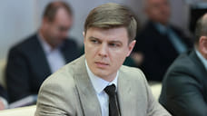 Бывшему ярославскому министру отменили меру пресечения