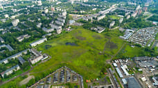 В Ярославле отменили поиск подрядчика для проекта по ликвидации шламонакопителя