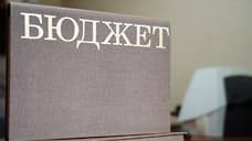 Ярославская прокуратура призвала депутатов увеличить расходы на ремонт дорог