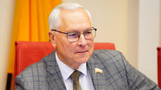 Бюджет Ярославской области подготовили ко второму чтению