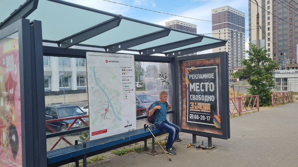 Актуальная информация об изменении маршрутной сети в городе на остановке «Автовокзал».