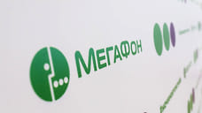 ВТБ станет партнером проекта «МегаФон 1440»