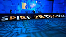 ПМЭФ-22 обещает Ярославской области 57 млрд рублей