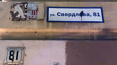 Домашнюю работу перенесли на потом