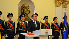 Инаугурация мэра Артема Молчанова