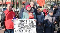 «Утерян дух и стержень»