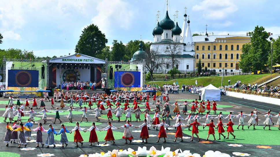 Торжественная церемония открытия Дня города.