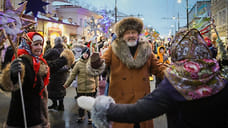 «За Рождественской звездой»