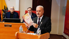 Добро пожаловались