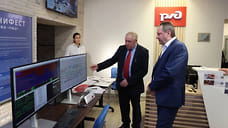 Северная магистраль провела «День инноваций» для предприятий-разработчиков техники и технологий